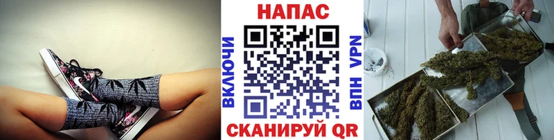 Наркотические вещества Верещагино Канабис Alpha-PVP ГАШ КОКАИН