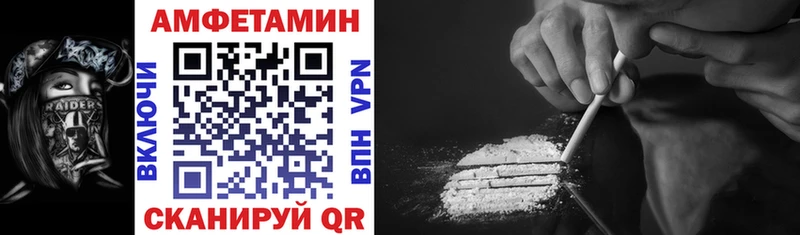 закладки  Верещагино  АМФ VHQ 