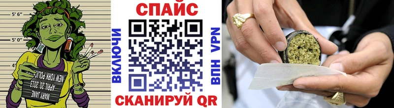 БУТИРАТ вода  гидра ONION  Верещагино 