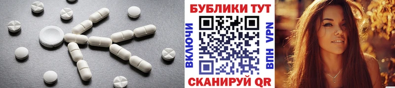 Ecstasy VHQ Верещагино