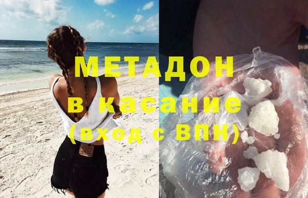 каннабис Белокуриха