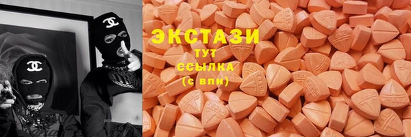 COCAINE Белоозёрский