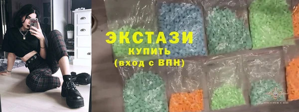 COCAINE Белоозёрский
