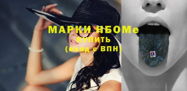 прущая мука Беломорск