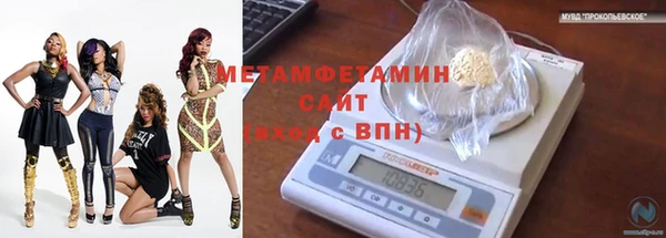 COCAINE Белоозёрский
