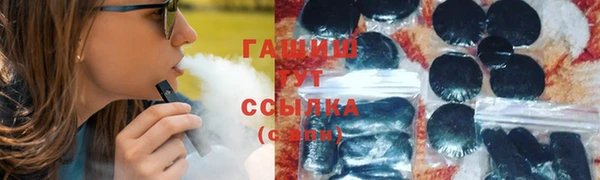 каннабис Белокуриха