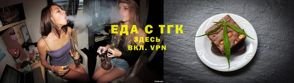 COCAINE Белоозёрский