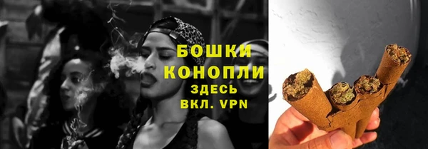 COCAINE Белоозёрский