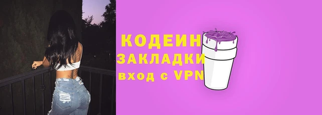 гашиш Баксан