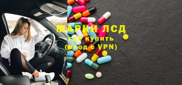 каннабис Белокуриха