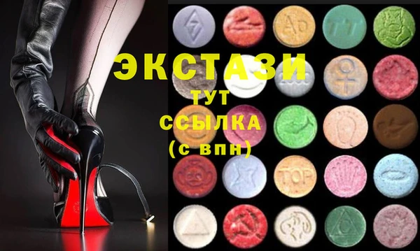 прущая мука Беломорск