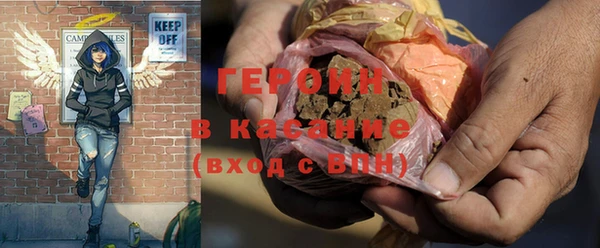 прущая мука Беломорск