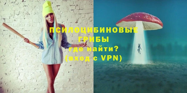 прущая мука Беломорск