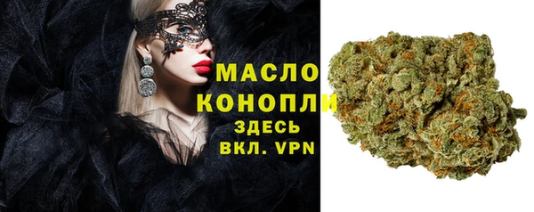 COCAINE Белоозёрский