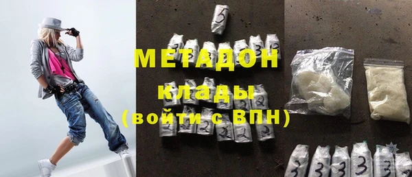 прущая мука Беломорск