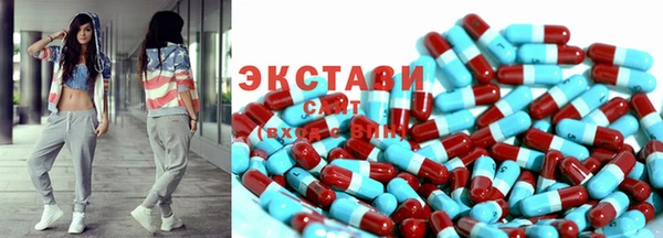 COCAINE Белоозёрский