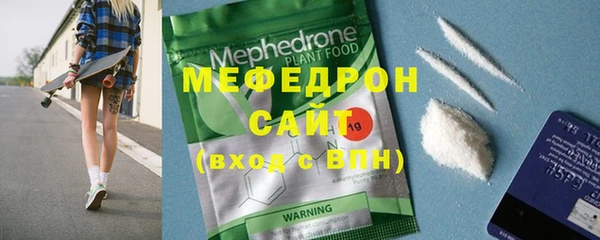 COCAINE Белоозёрский