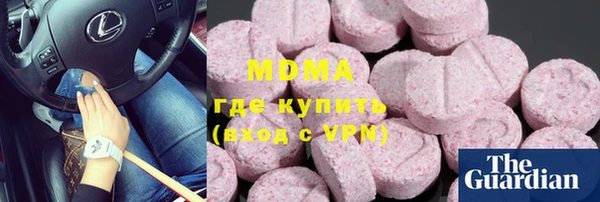 прущая мука Беломорск