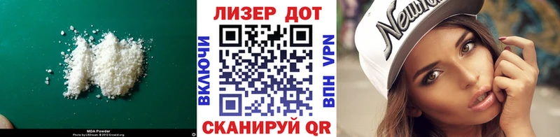 магазин  наркотиков  Верещагино  ЛСД экстази ecstasy 