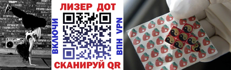 мега ССЫЛКА  Верещагино  Марки NBOMe 1,5мг 