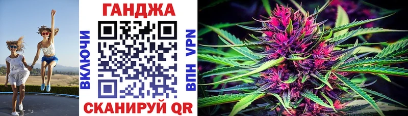Шишки марихуана AK-47  kraken ONION  Верещагино 